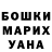 Ecstasy MDMA Dasha Kozhoma