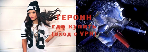 каннабис Зерноград
