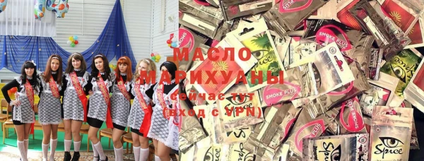 каннабис Зерноград