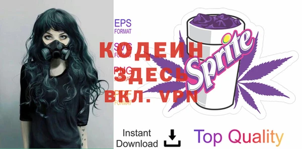 каннабис Зерноград