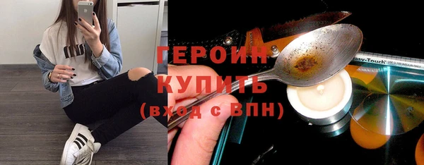 каннабис Зерноград