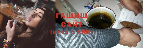 прущий лед Зеленодольск