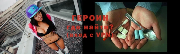 прущий лед Зеленодольск