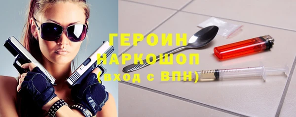мдма Зеленокумск