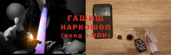 прущий лед Зеленодольск