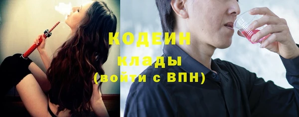 прущий лед Зеленодольск