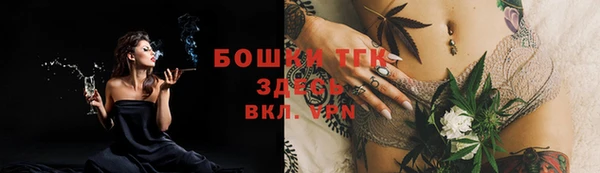мдма Зеленокумск