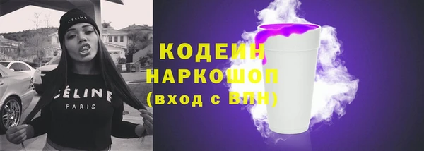 каннабис Зерноград