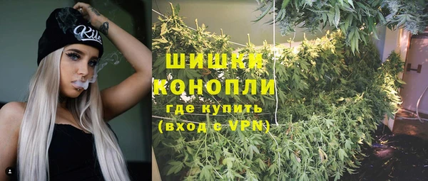 прущий лед Зеленодольск