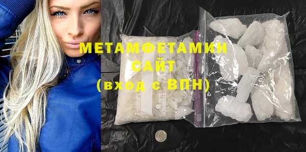 каннабис Зерноград