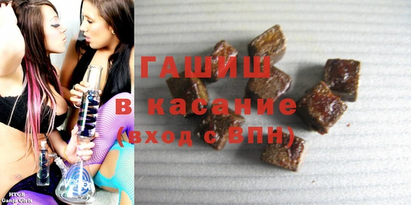 мдма Зеленокумск