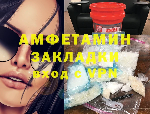 каннабис Зерноград
