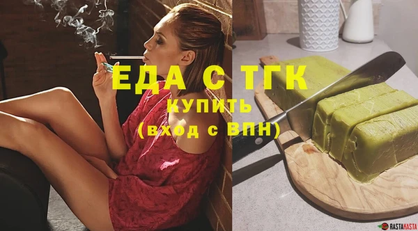 каннабис Зерноград