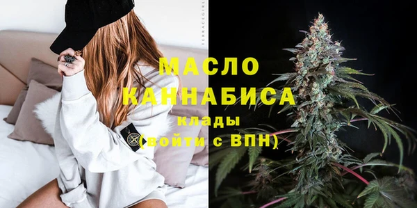 прущий лед Зеленодольск