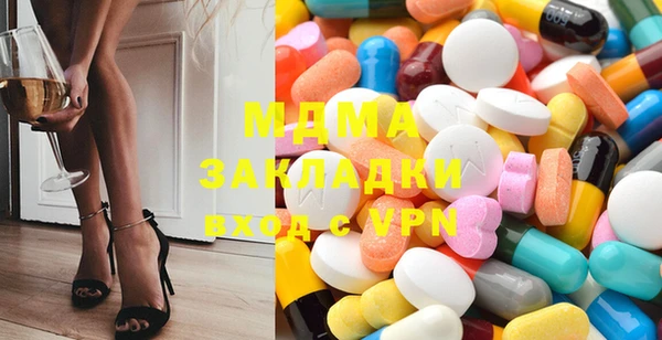 каннабис Зерноград