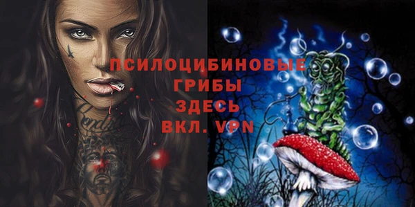 мдма Зеленокумск