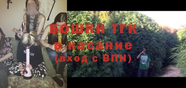 прущий лед Зеленодольск