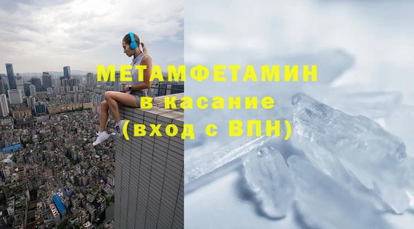 каннабис Зерноград