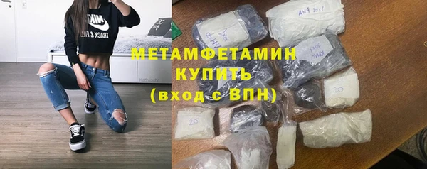 каннабис Зерноград