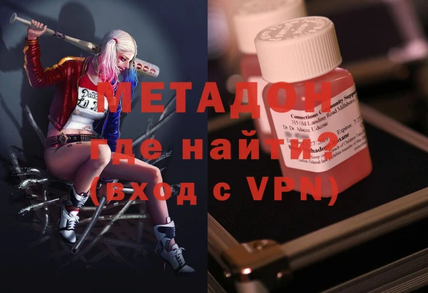 каннабис Зерноград