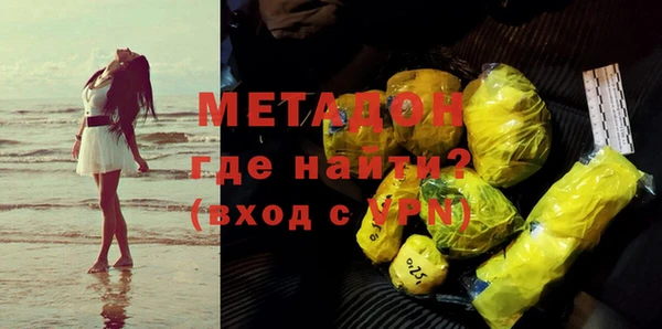 каннабис Зерноград