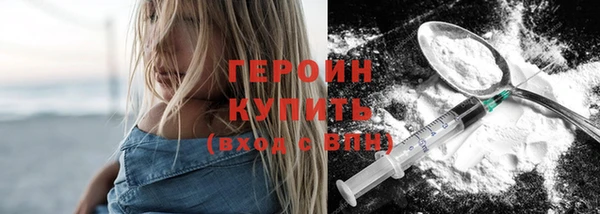 каннабис Зерноград