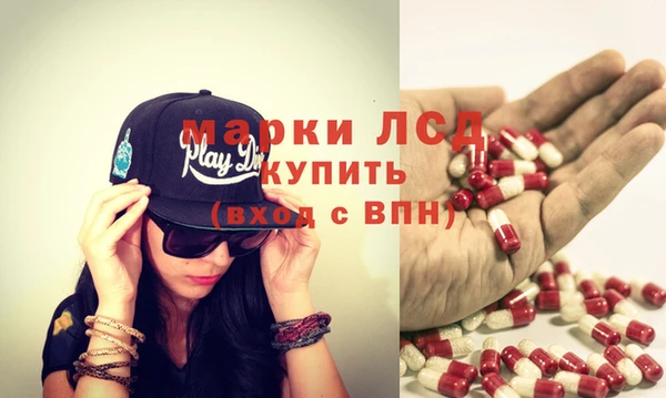 мдма Зеленокумск