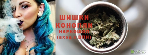 прущий лед Зеленодольск