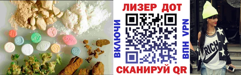 ЛСД экстази ecstasy  площадка как зайти  Инта  как найти закладки 