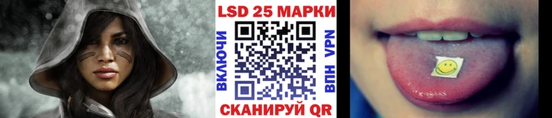 маркетплейс как зайти  Инта  Марки NBOMe 1,5мг 