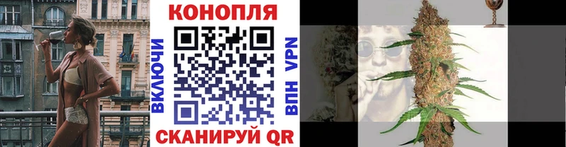 даркнет сайт  Инта  Бошки Шишки Ganja 